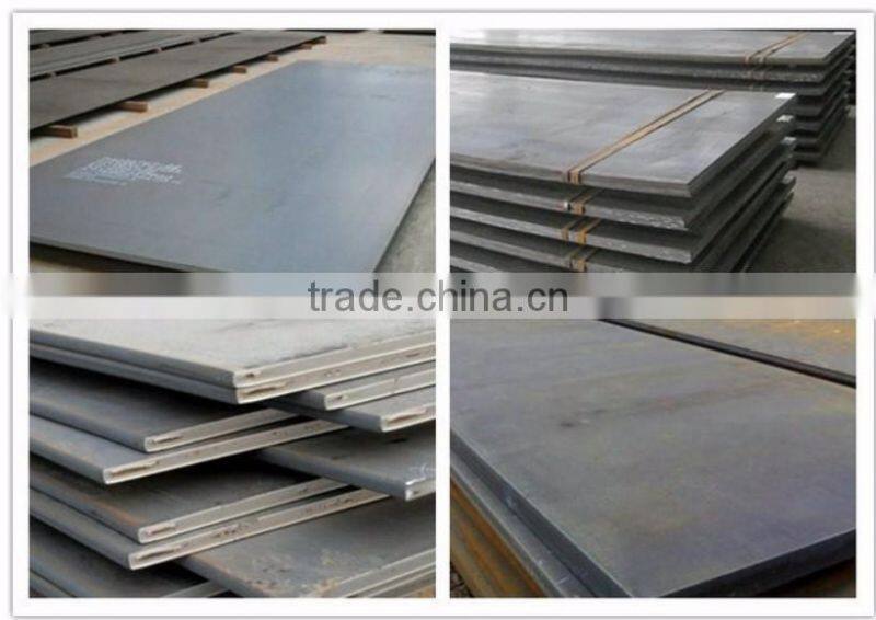 Hot Rolled MS Plate 6mm