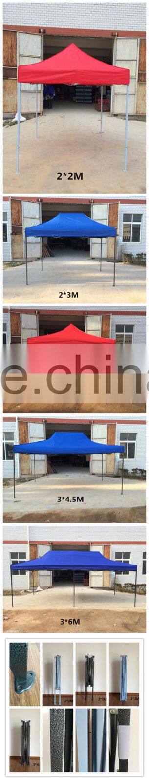 PN cheap custom printed canopy ,high quality folding gazebo event tents ,commercial advertising cheap tent with half wall