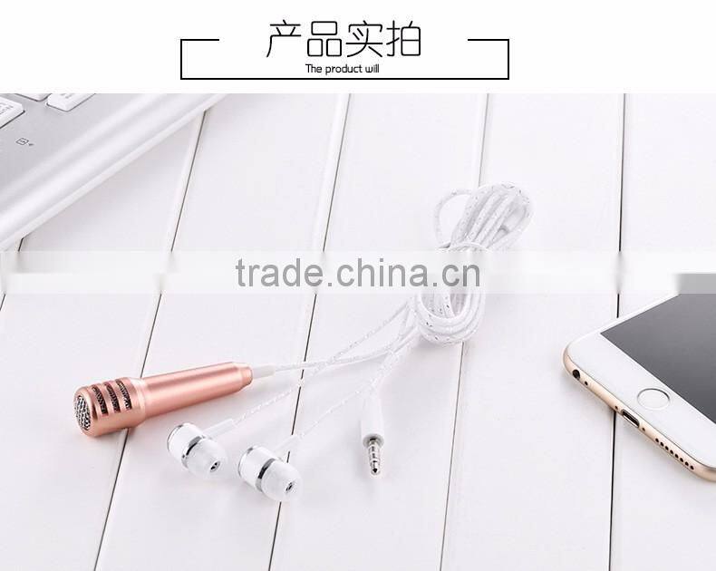 Mini Portable Fashionable Cellphone Microphone With Earphones, Factory Price Mini Cellphone Microphone For Singing