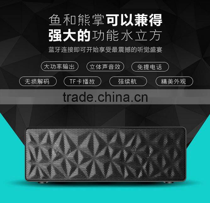 Latest High Quality Water Cube Bluetooth Speaker Waterproof Portable Wireless Speaker Stereo Sound Coloful My Vision