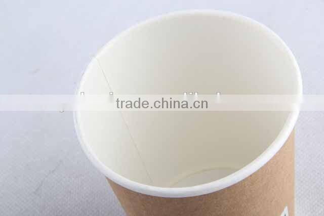 Disposable doubled-walled kraft paper cup