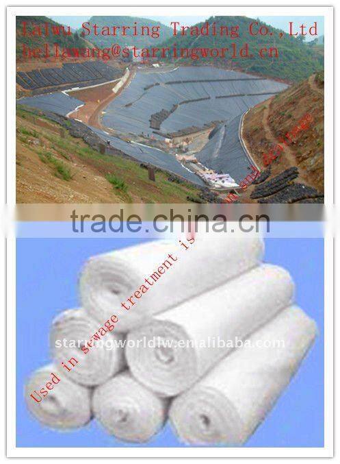 Continuous filament spunbond needle punched nonwoven geotextile