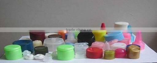 high grade plastic jars, pp bottle, pe bottle