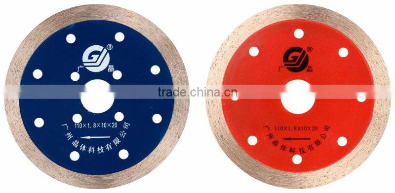 110mm Wet Cutting Marble Blade Free Samples Sharp Circular Blade