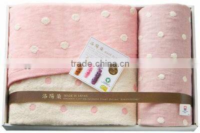 Imabari Organic Towel dyed in Kyoto Towels Japanese for Wholesale