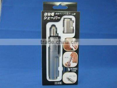 Japanese electric shaver nose haircuts razors