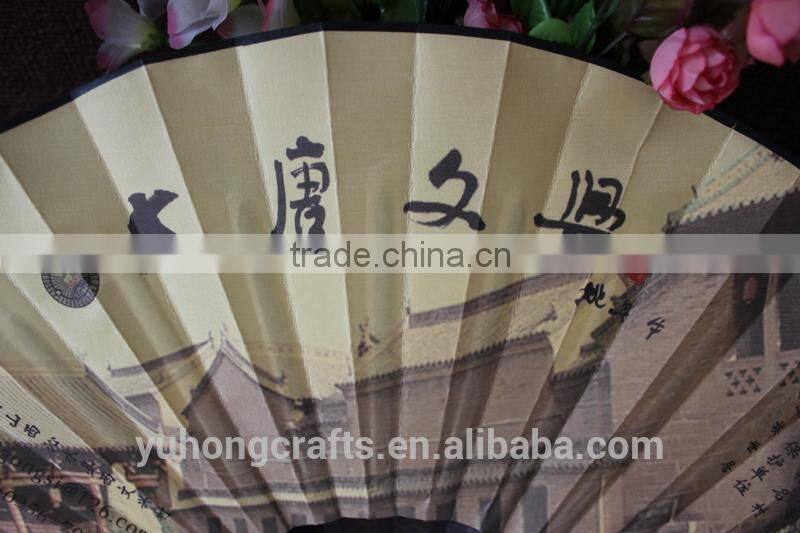 Anji Yuhong Factory wholesale custom fans
