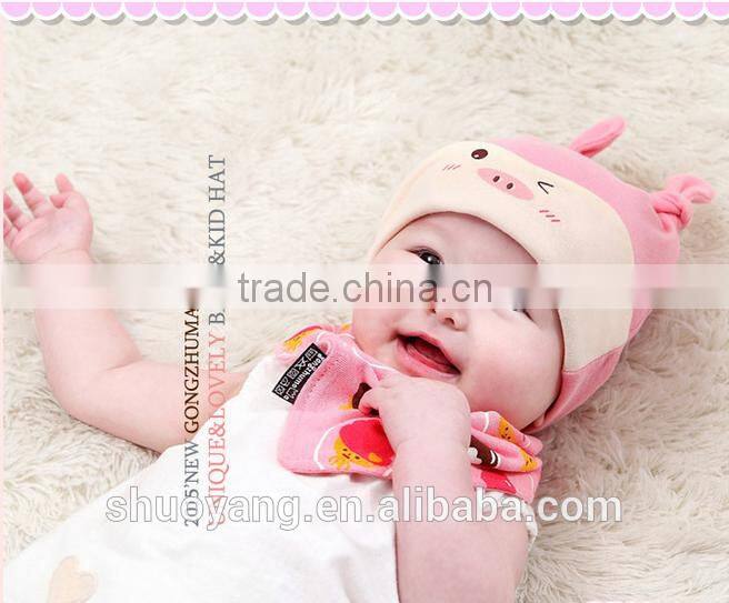 Knit cotton baby beanie hat animal sleep baby hat with turtleneck bib