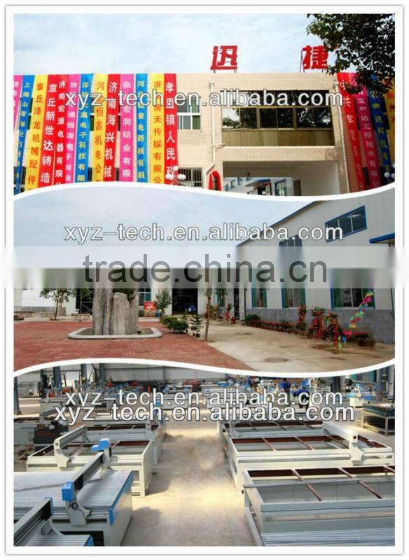chinese XJ1218 CNC Marble and Stone router with CE
