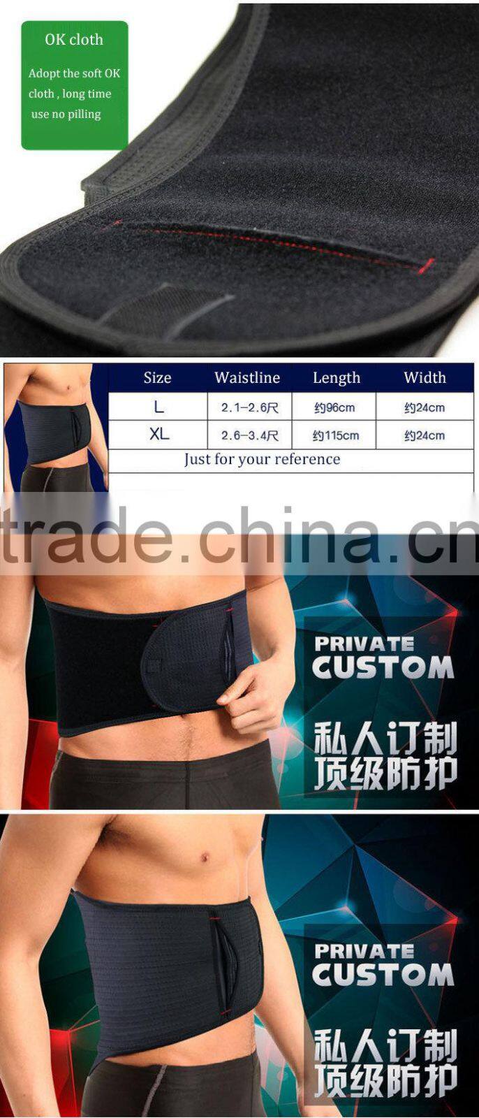 healthy sport protection waist guard , waist wrap