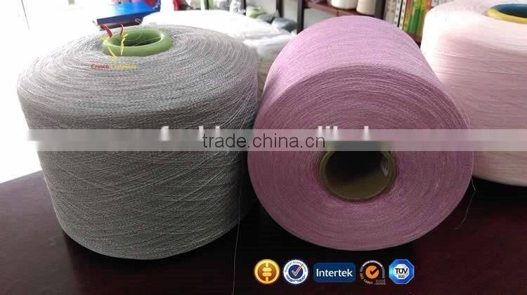 Cashmere Wool Blend Thread Yarn for Knitting