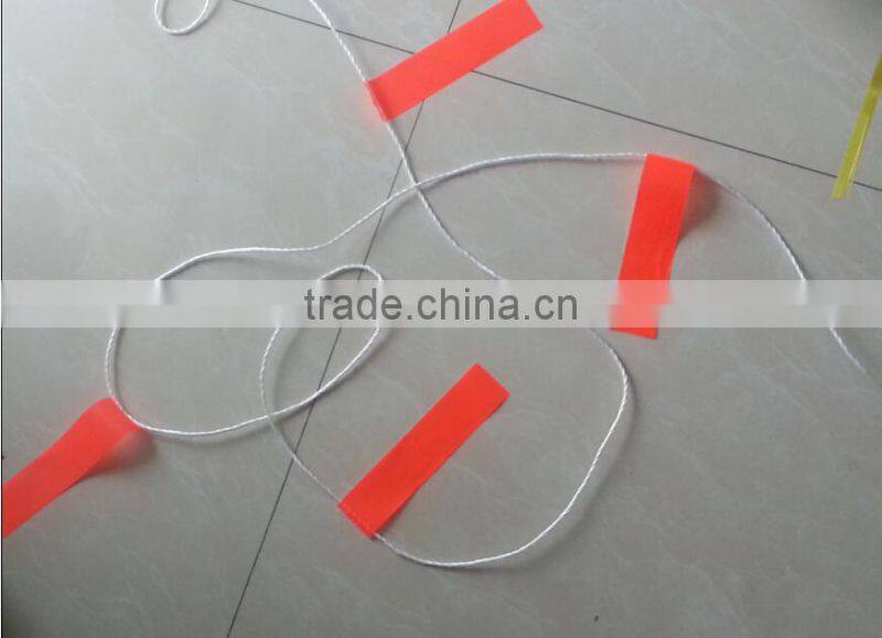 night use warning flag