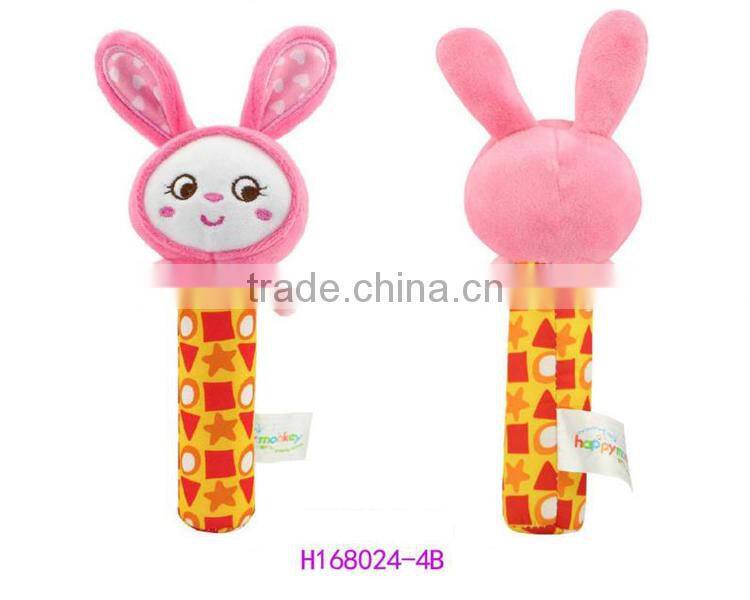 Funny squeaker bar baby toys