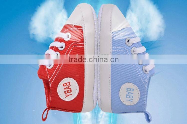 Simplicity style baby world cup soccer shoes