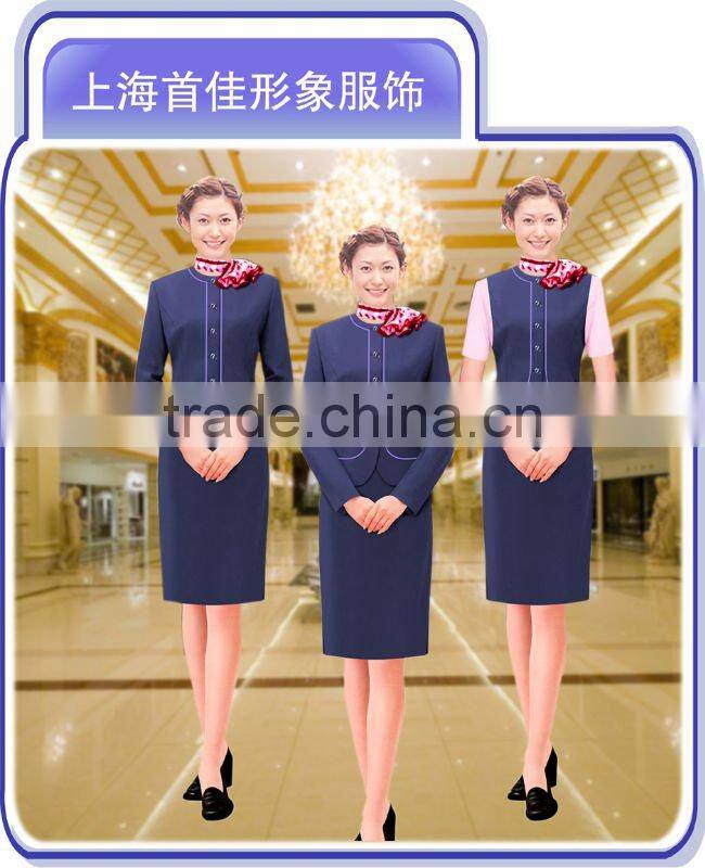 trade assistant10-0007