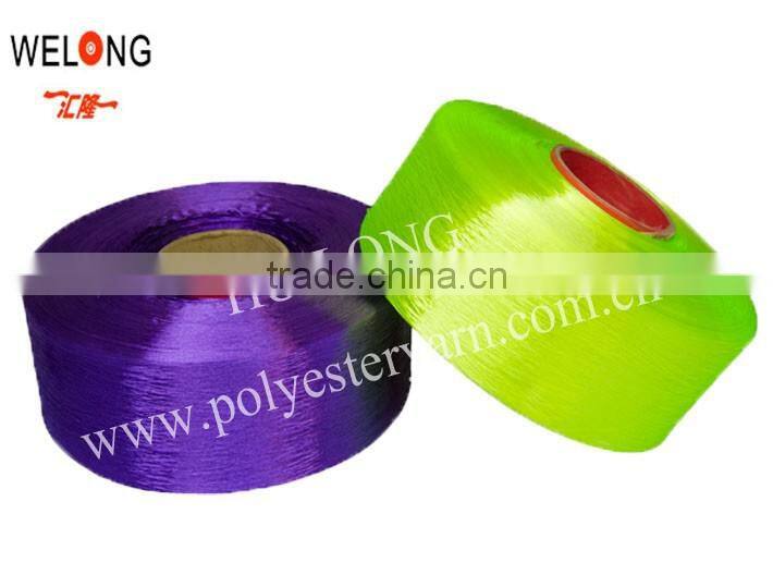 Trilobal bright colorful polyester fdy yarn for hair band