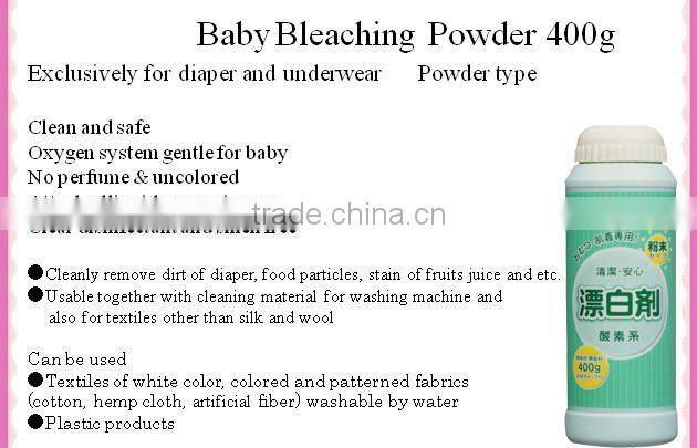 Japan Bleaching Powder for Baby Clothes 400g Wholesale
