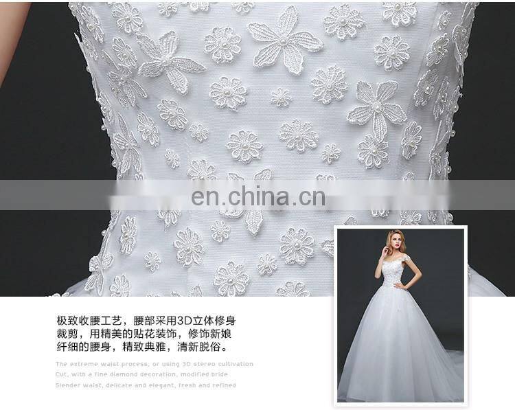 HS1610 Latest Applique Off Shoulder Long Train Bridal Gown Wedding Dress 2017