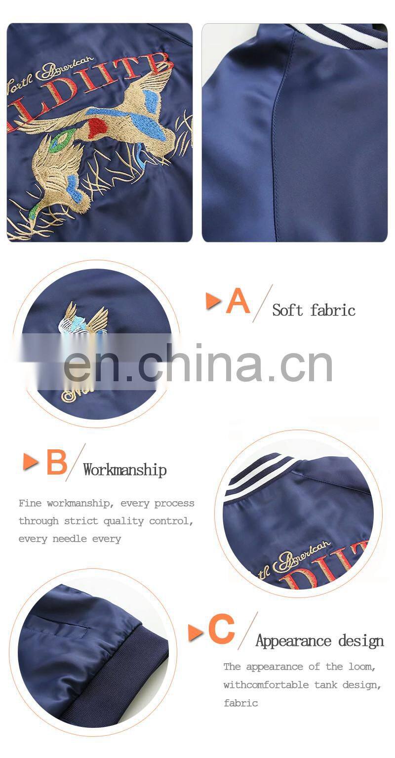 Sweet Girls Embroidered 100% Polyester Lightweight Waterproof Jacket