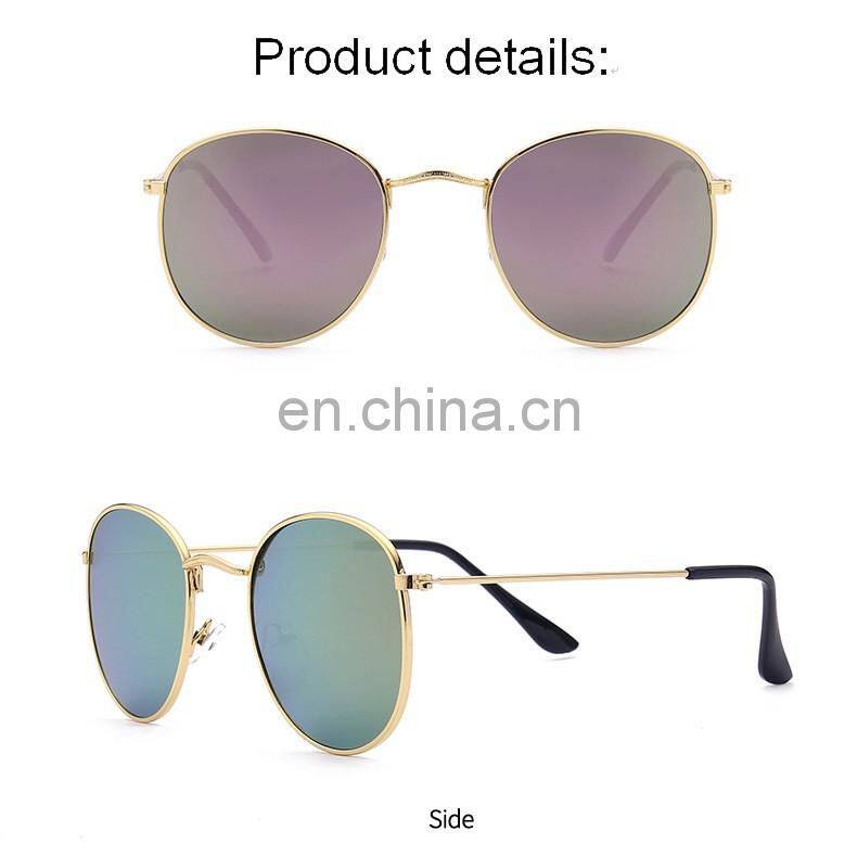 MCH-2346 2017 New polarized sunglasses promotion cheap high quality fashionable adult ladies and men sport sunglasses