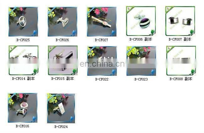 blank silver cufflinks