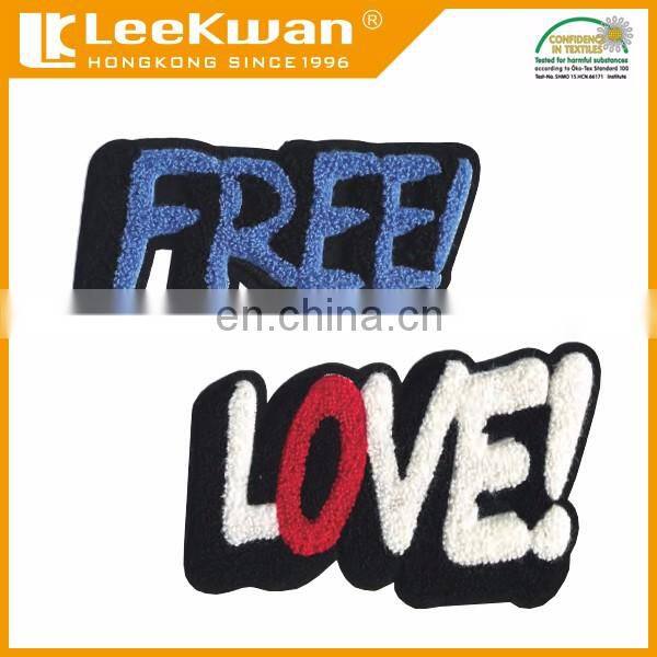 custom polyester embroidery towel chenille patches