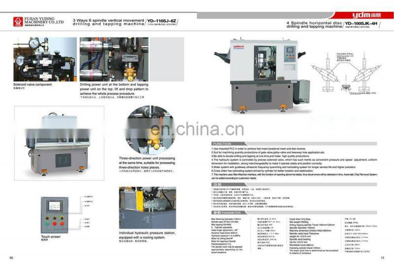 Spindle Horizontal CNC Drilling Milling and Tapping Machine