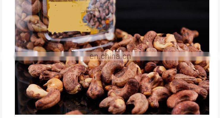 automation cashew nut shelling machine cashew nut shelling machine for factory