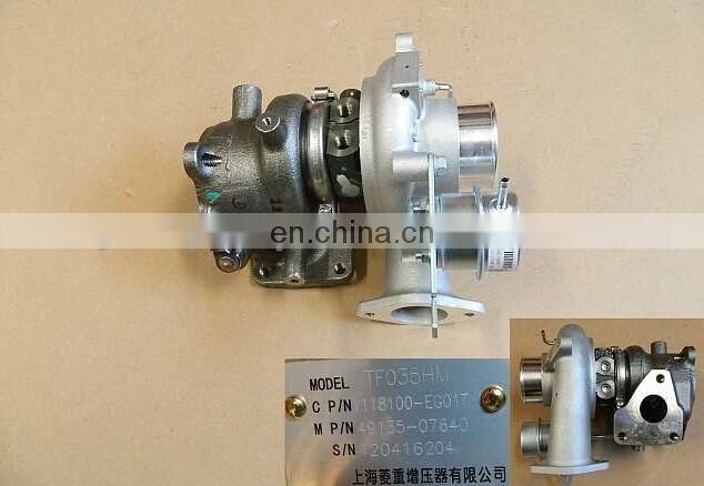 1118100-EG01T Turbocharger for great wall 4G15