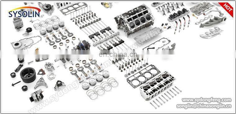 Dongfeng Diesel Engine High Pressure Fuel Injection Pump 0445020007