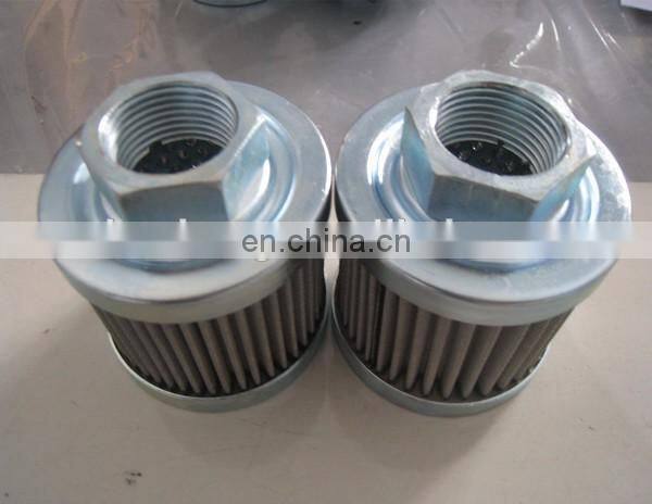 Replace EPE filter 2.10G25-A00-0-P EPE suction oil filter element