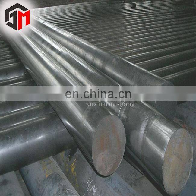 China supplier hot rolled alloy round steel bar