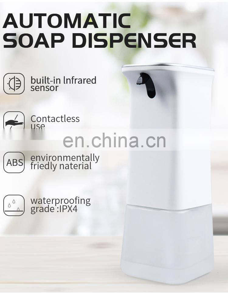 USB charging New design liquid soap automatic dispenser touchless automatic liquid soap dispenser
