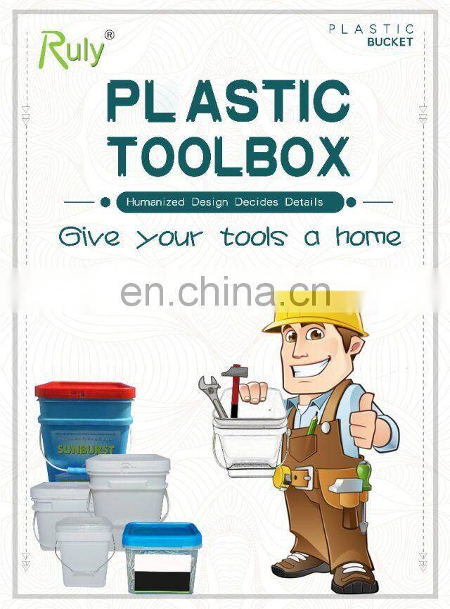 4 L tool bucket square plastic bucket