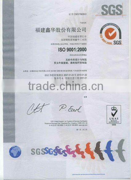 Nonwoven eva insole board