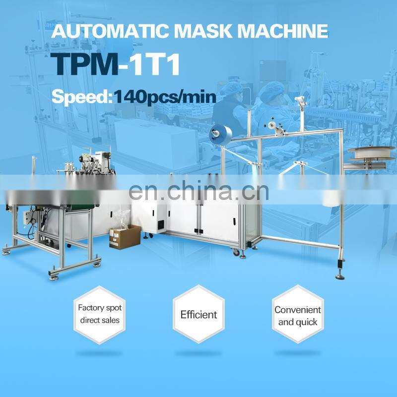 CNC Plc Fully Automatic Disposable Surgical Medical Mask Making Machine