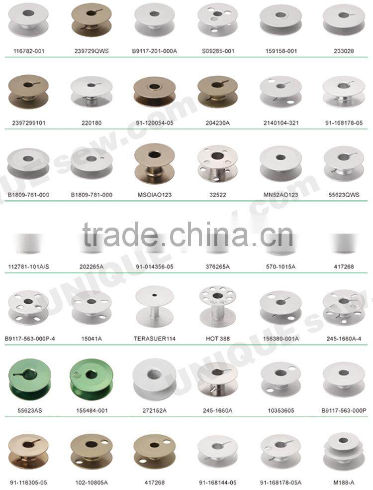 Bobbin for sewing machine