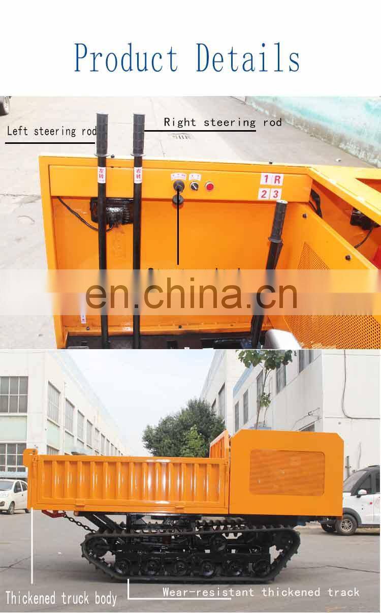 Small Self-loading Mini Track Dumper