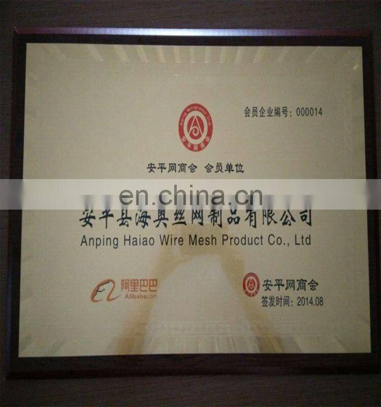 Hot sale safety protection punching climbing frame net for building construction scaffold