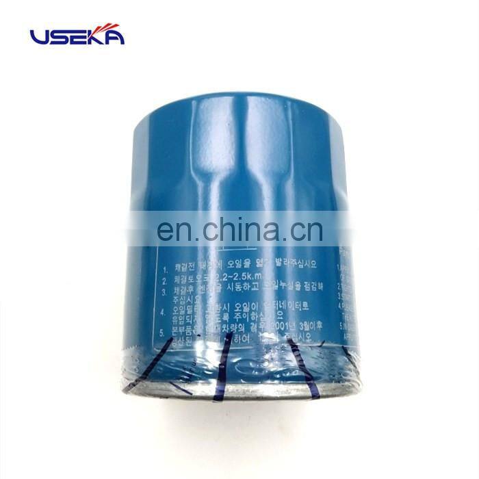 Extraordinary Factory price Auto Engine Oil Filter OEM 26300-42040 FOR HYUNDAI KIA BONGO MAZDA MITSUBISHI