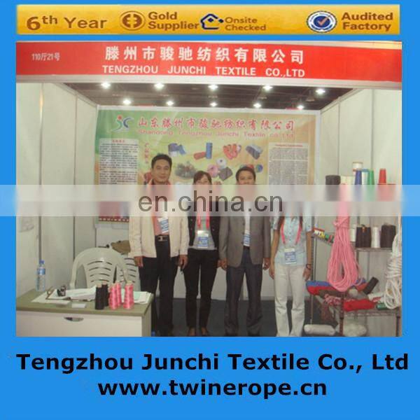 good price colorful factory pp fishing twine