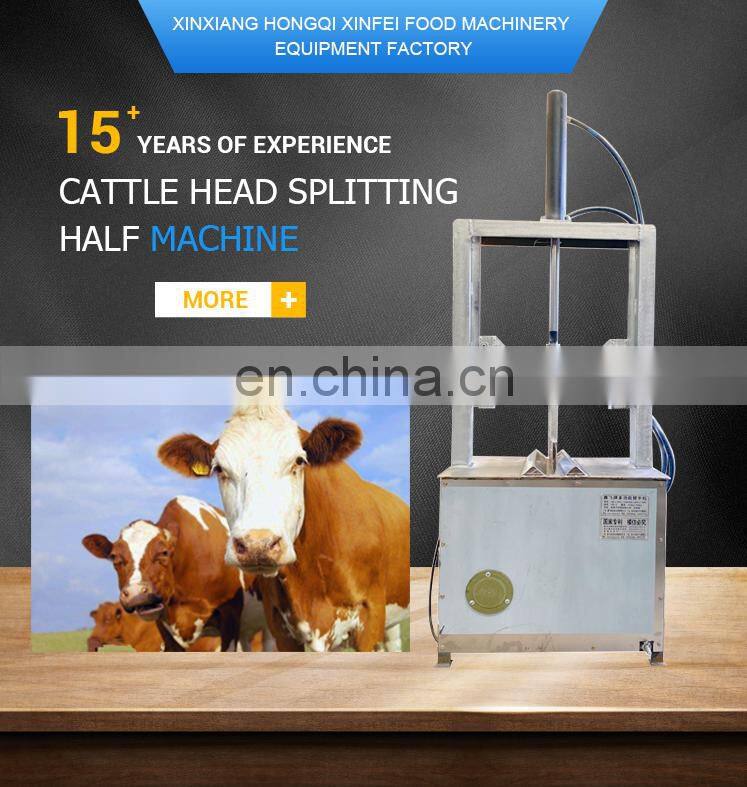 High quality cow head cut machine