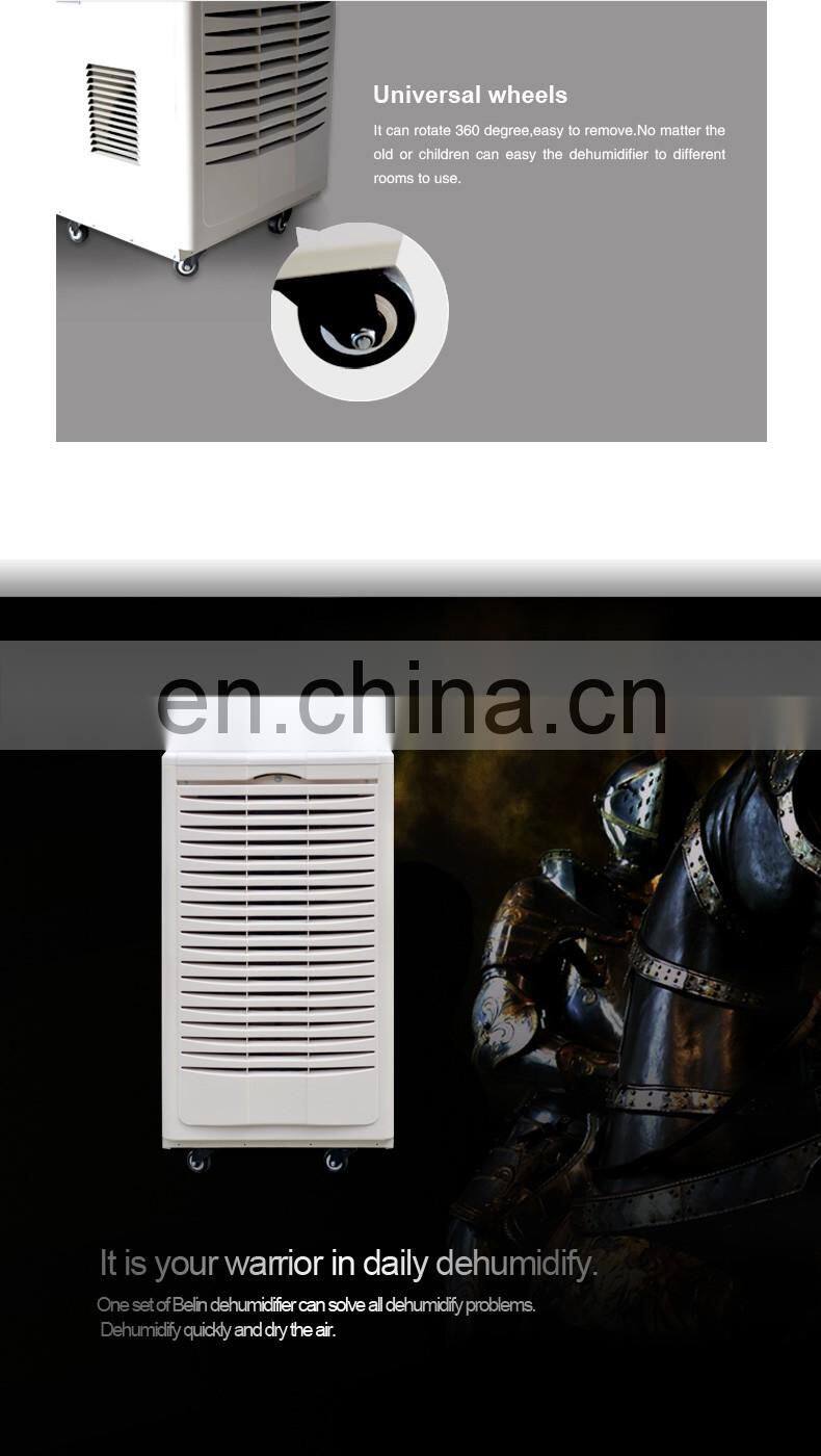 Cambodia 90L/D Chemical Dehumidifiers with Rotor centrifugal fan