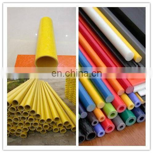FRP GRP Fiberglass Rectangular Tube, FRP Composite Pultrusion Profile Pultruded FRP Profiles