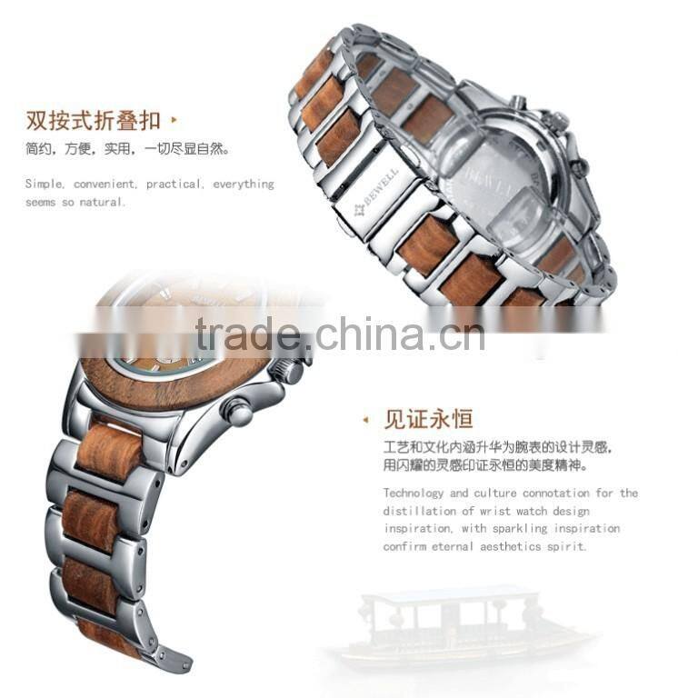 Bewell Wood Stainless Steel Timepieces,Metal Wooden Wristwatches