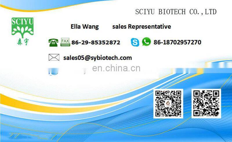 Whitening 95% OPC Grape Seed Extract