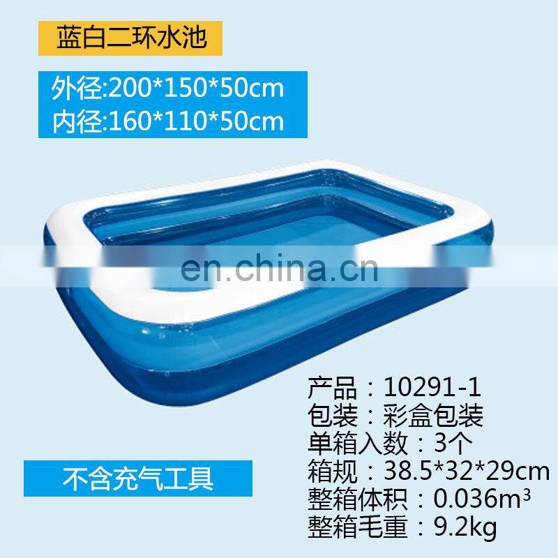 Swimming pool inflatable swimming pool baby adult home paddling pool thick wear-resistant ocean ball