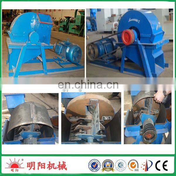 wood professional wood crusher machine on sale with CE
