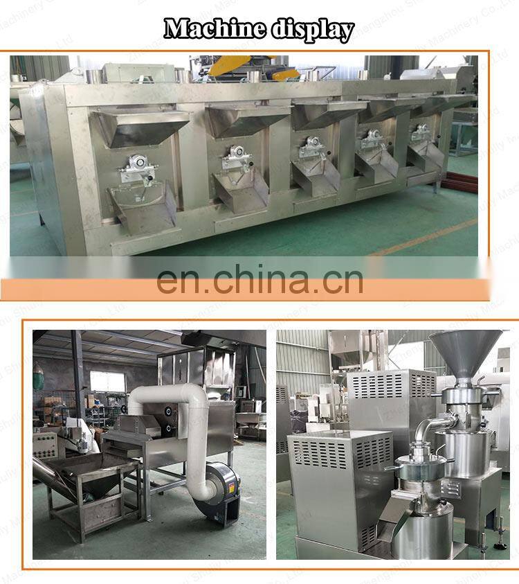 High Quality Cocoa Butter Machine Cocoa Bean Grinding Machine