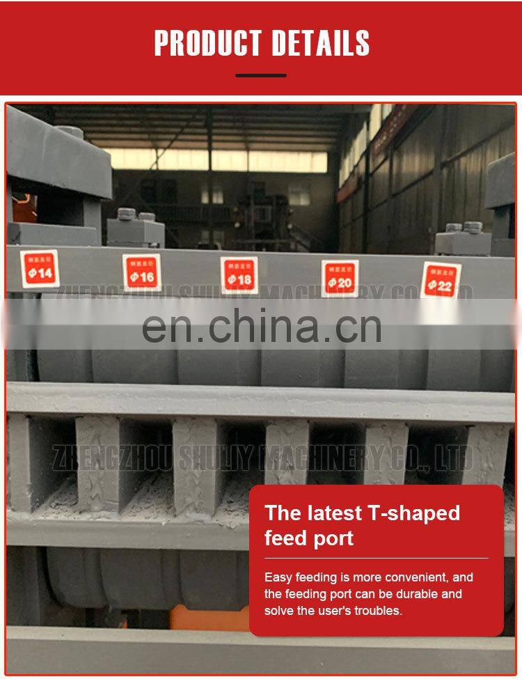 High quality small scrap rebar straightening machine for sale